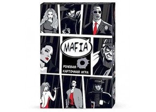 Mafia în stil comic