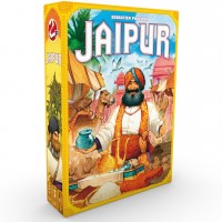 Джайпур (Jaipur) (рум.)