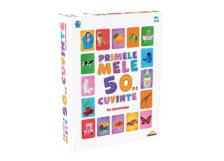 Primele Mele 50 de Сuvinte (My First 50 Words) (ro)