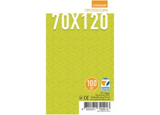 Протекторы для карт Games7Days (70 х 120 мм, Large, 100 шт.) (STANDART)