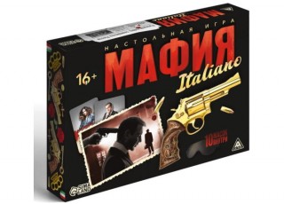 Мафия Italiano