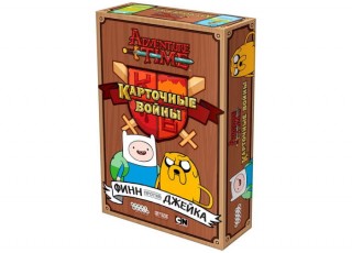 Время приключений. Карточные войны: Финн против Джейка