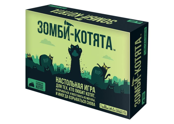 Зомби-котята (Zombie Kittens) (рус.) Зомби-котята (Zombie Kittens) (рус.)