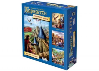 Каркассон: Королевский подарок (2019) (Carcassonne. Big Box) (рус.)
