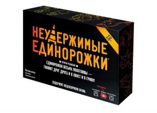 Unicorni de neoprit 18+ (Unstable Unicorns: NSFW Base Game) (ru)