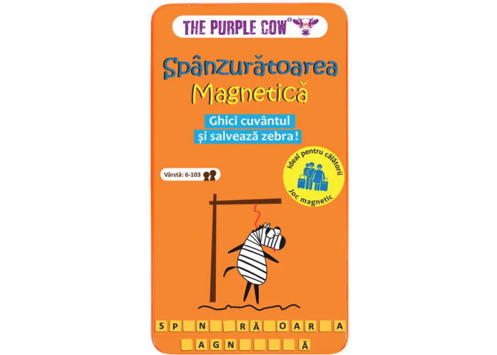 Магнитная Виселица (рум.) Магнитная Виселица (рум.)