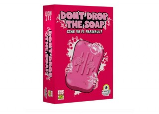 Не роняй мыло! (Don&rsquo;t drop the Soap) (рум.)