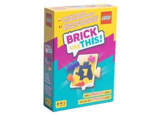 Brick Like This! (рум.)