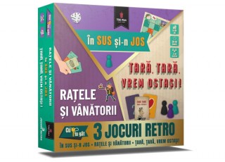 Утки и охотники. Вверх и вниз. Страна, страна, хотим солдат — 3 ретро-игры (рум.)