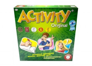 Activity originală (Activity Original)