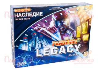 Pandemie: Legacy. Sezonul 1 (albastru) (Pandemic Legacy: Season 1, blue)