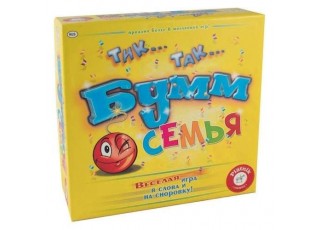 Tic Tac Boom Familial (Tick Tack Bumm Family)