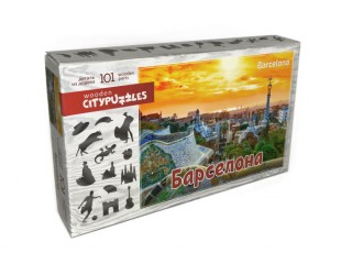 Puzzle din lemn cu figuri Barcelona, Citypuzzles, 101 el. 