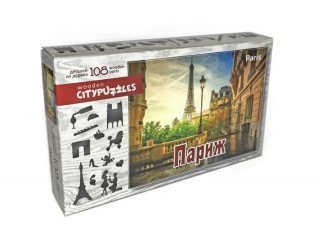 Puzzle din lemn cu figuri Paris, Citypuzzles, 108 el.