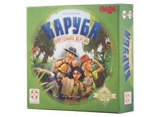 Karuba: Versiune card (Karuba: Das Kartenspiel)