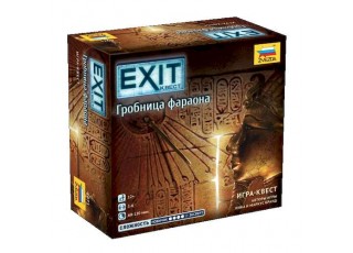 EXIT: Квест. Гробница фараона (EXIT: The Game – The Pharaoh's Tomb)