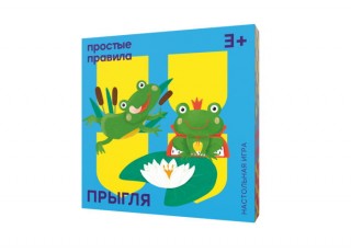 Прыгля (Ribbit Hop)