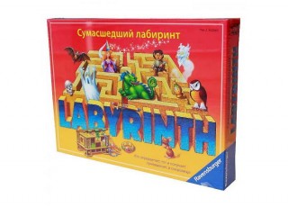 Labirint nebun (The aMAZEing Labyrinth) (rus.)