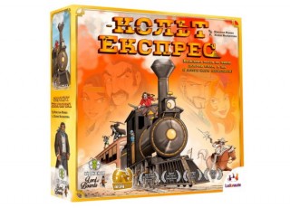 Кольт Экспресс (Colt Express)