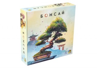 Бонсай (Bonsai)