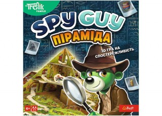 Spy Guy: Piramidă (Spy Guy Pyramid)