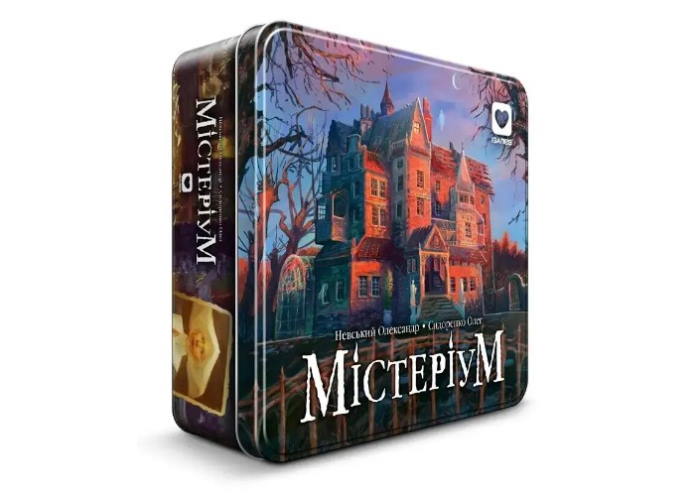 Коробка настольной игры Мистериум