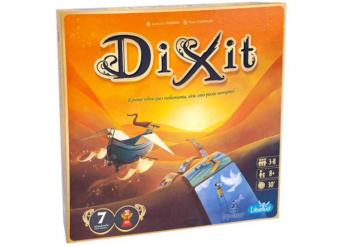Коробка настольной игры Диксит