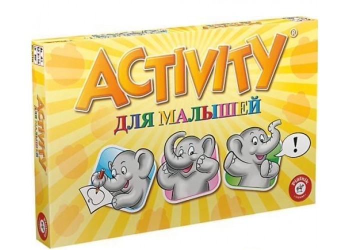 Коробка настольной игры Активити для малышей