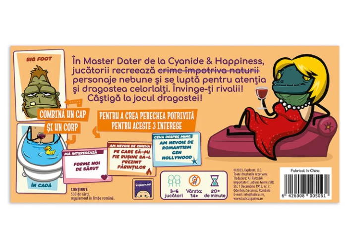Дно коробки настольной игры Мастер свиданий (рум.)