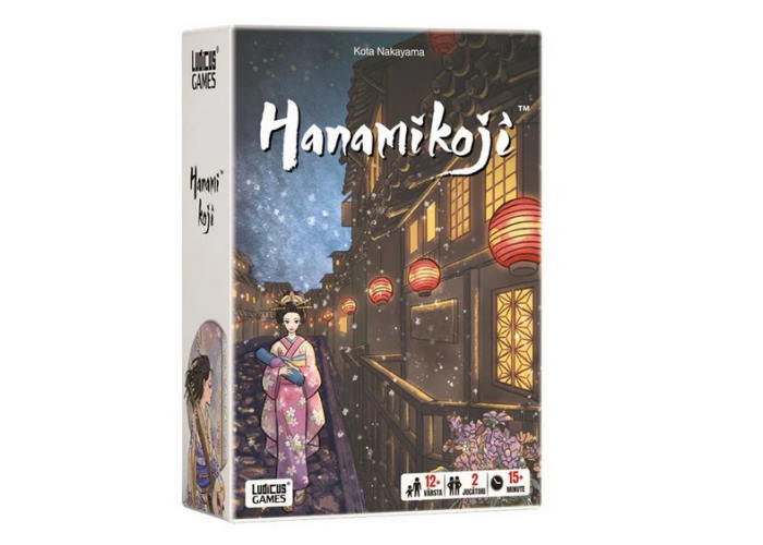 Коробка настольной игры Путь лепестка (рум.)