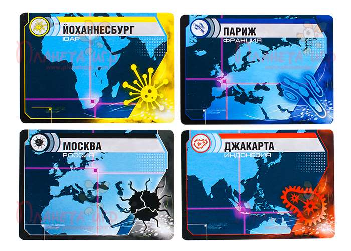 Карточки настольной игры Пандемия: Наследие. Сезон 1 (синяя) (Pandemic Legacy: Season 1, blue)