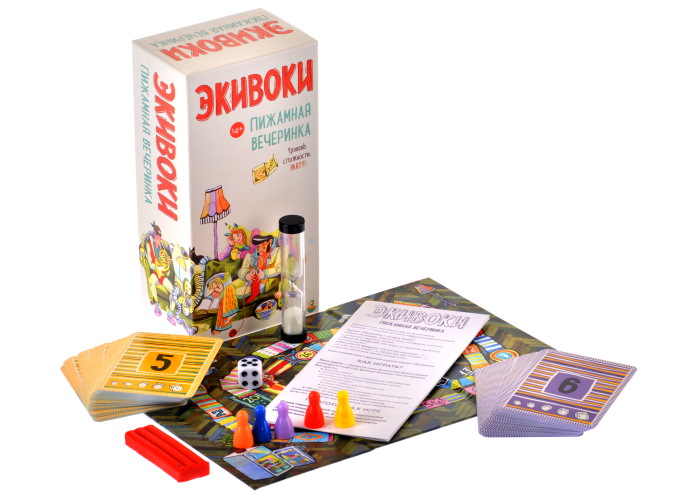 Коробка с компонентами настольной игры Экивоки. Пижамная вечеринка
