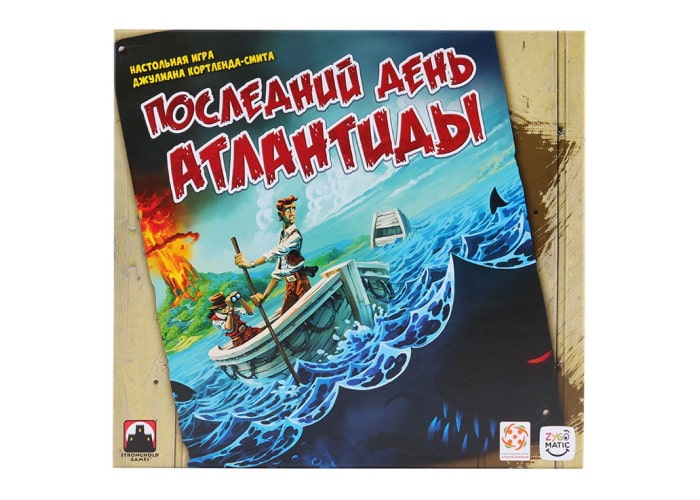Cutie cu joc de societate Last Day of Atlantis (Survive: Escape from Atlantis!) (rusă)