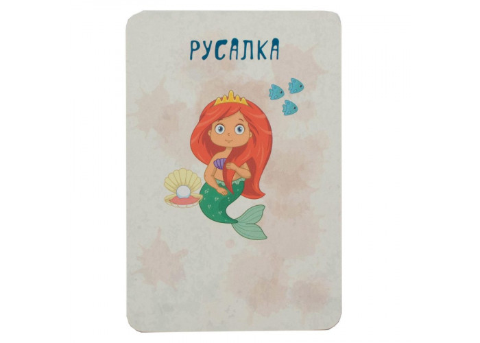 Карта настольной игры Лобстер-путешественник