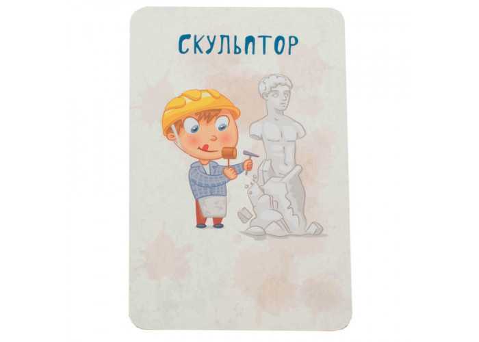Карта настольной игры Лобстер-путешественник
