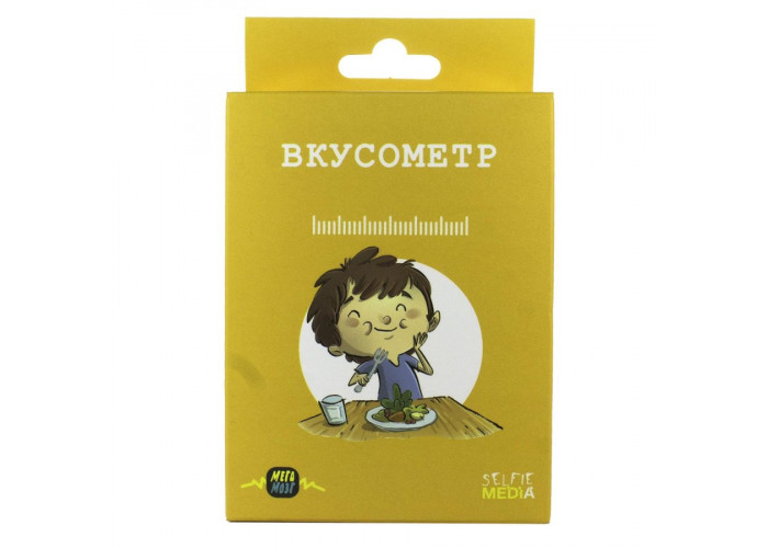 Коробка настольной игры Вкусометр