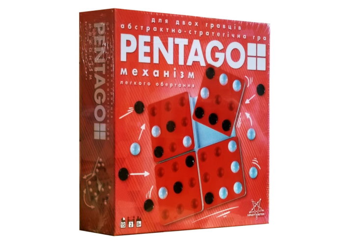 Коробка настольной игры Пентаго