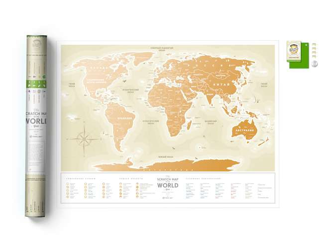 Скретч карта мира в подарочном тубусе Travel Map Gold World