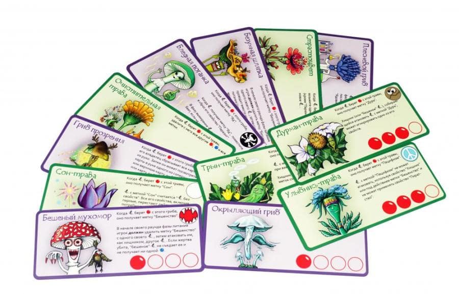 Карточки с настольной игры Эволюция. Трава и грибы (Evolution)