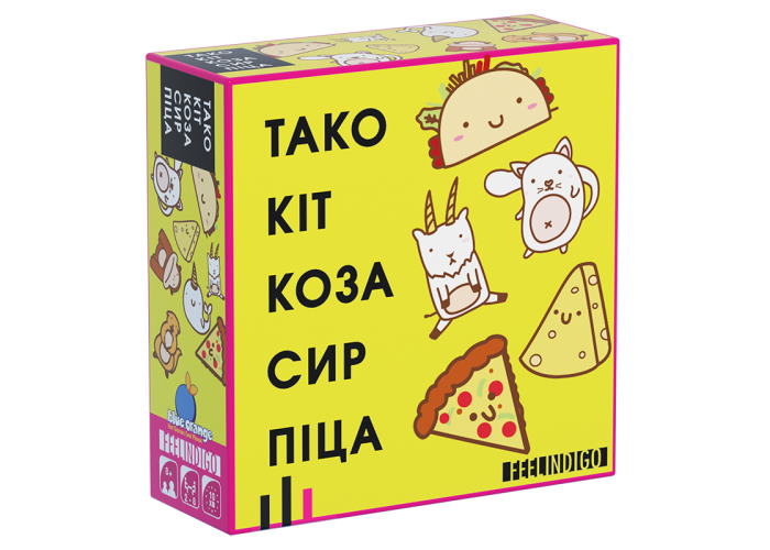 Коробка настольной игры Тако Кот Коза Сыр Пицца