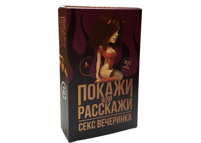 Секс игра Рецепты наслаждений для двоих, купить в Киеве, цена — интернет-магазин Podarkoff