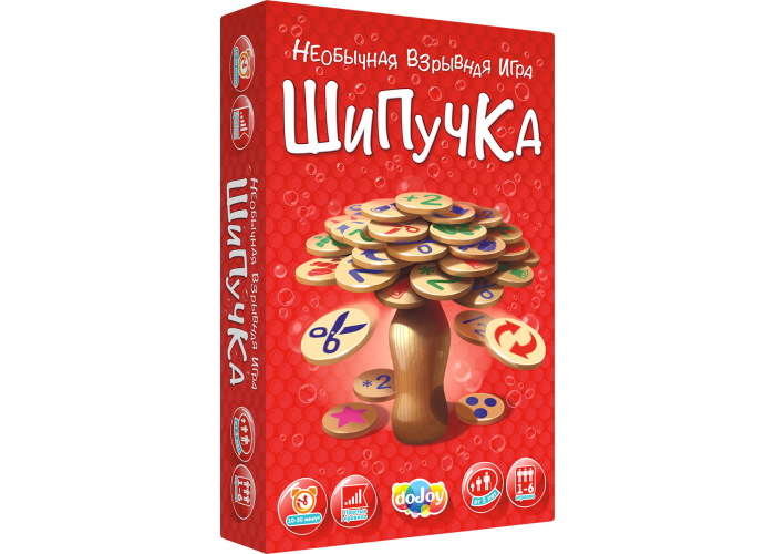 Коробка настольной игры Шипучка