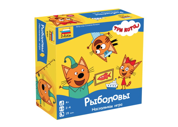 Коробка с настольной игрой Три кота. Рыболовы