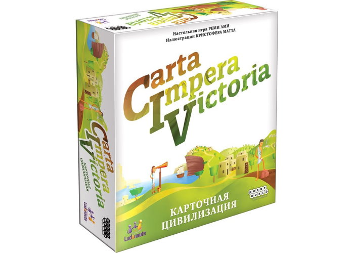  Коробка настольной игры CIV: Carta Impera Victoria. Карточная цивилизация