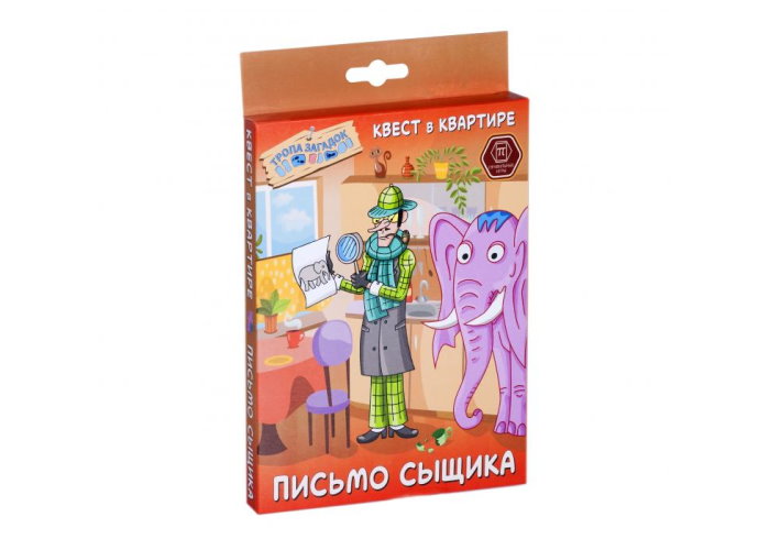 Коробка настольной игры Письмо сыщика