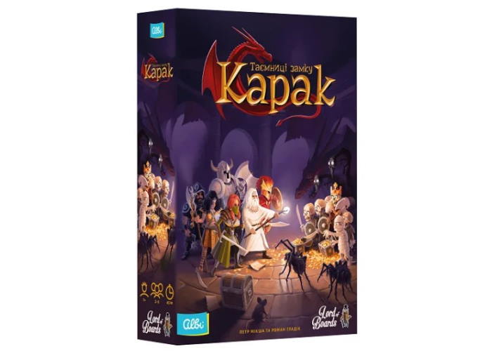 Коробка настольной игры Тайны замка Карак