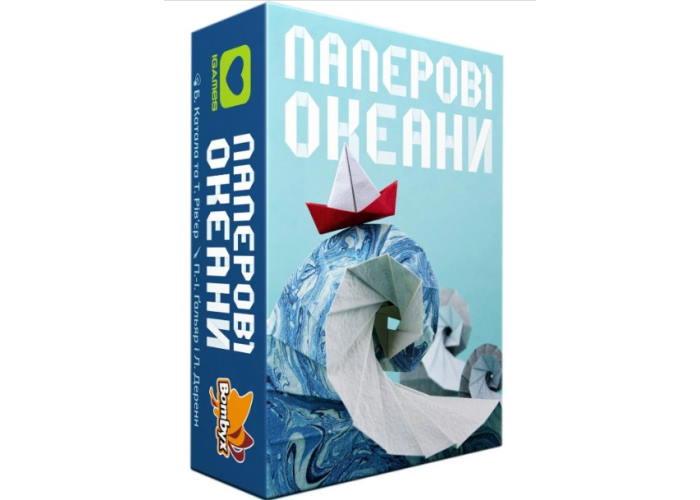 Коробка настольной игры Бумажные Океаны